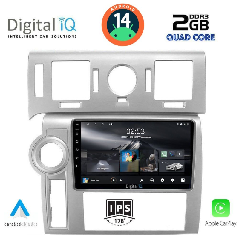 DIGITAL IQ RSB 1216_CPA (9inc) MULTIMEDIA TABLET for HUMMER H2 mod. 2008-2009