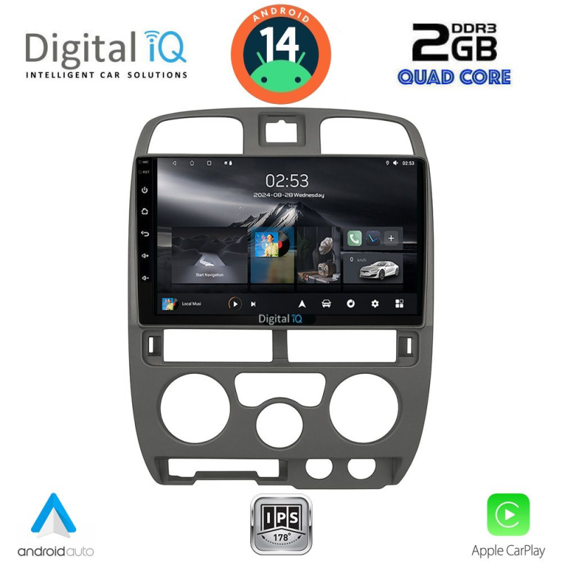 DIGITAL IQ RSB 1253GR_CPA (9inc) MULTIMEDIA TABLET for ISUZU D-MAX mod. 2002-2008 (GREY) DIGITAL IQ RSB 1253GR_CPA (9inc) MULTIMEDIA TABLET for ISUZU D-MAX mod. 2002-2008 (GREY)