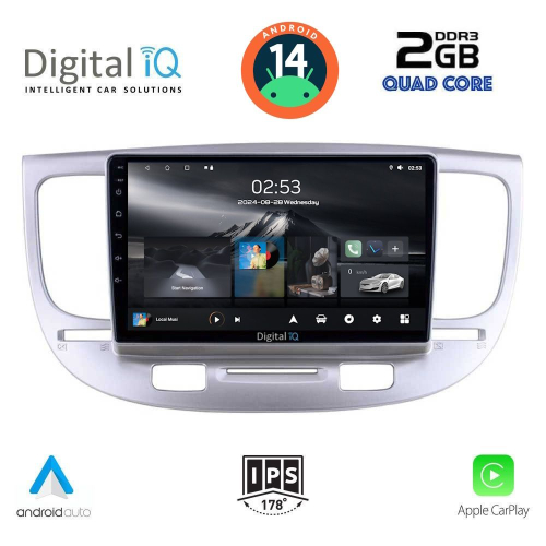 DIGITAL IQ RSB 1313_CPA (9inc) MULTIMEDIA TABLET for KIA RIO mod. 2005-2011