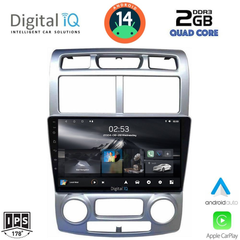 DIGITAL IQ RSB 1324_CPA (CLIMA) (9inc) MULTIMEDIA TABLET for KIA SPORTAGE mod. 2004-2010 DIGITAL IQ RSB 1324_CPA (CLIMA) (9inc) MULTIMEDIA TABLET for KIA SPORTAGE mod. 2004-2010