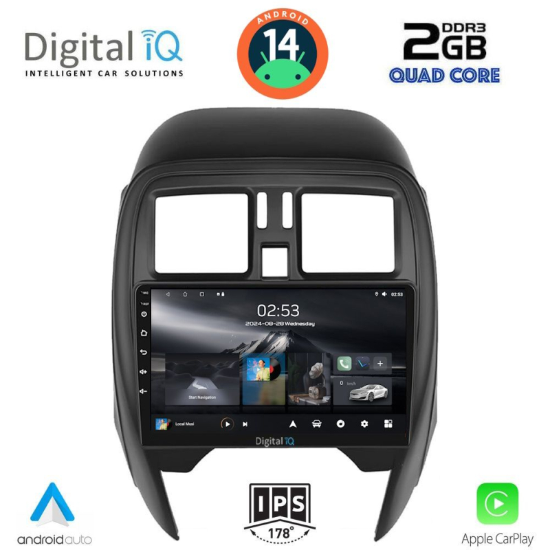 DIGITAL IQ RSB 1451_CPA (SQUARE) (9inc) MULTIMEDIA TABLET for NISSAN MICRA mod. 2014-2017