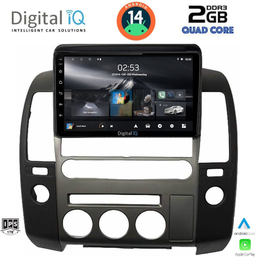 DIGITAL IQ RSB 1454_CPA (ORIG.NAVI) (9inc) MULTIMEDIA TABLET for NISSAN NAVARA D40 mod. 2006-2016 με Original Navi