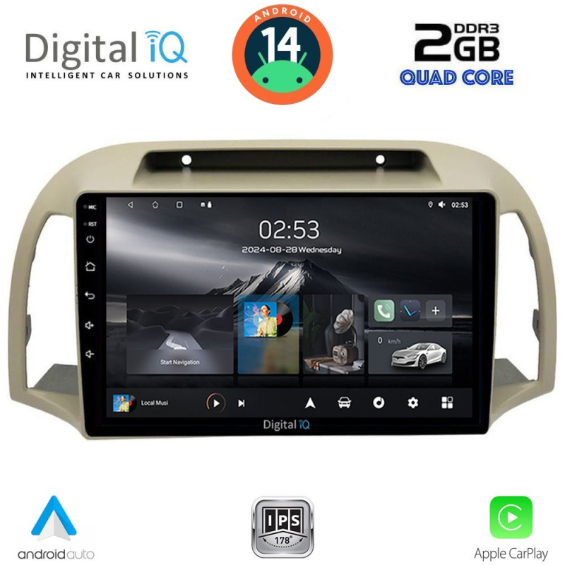 DIGITAL IQ RSB 1457BG_CPA (9inc) MULTIMEDIA TABLET for NISSAN MICRA K12 mod. 2002-2010 (BEIGE)