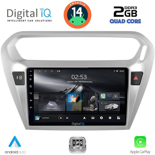 DIGITAL IQ RSB 1511SL_CPA (9inc) MULTIMEDIA TABLET for CITROEN ELYSEE – PEUGEOT 301 mod. 2013&gt; (SILVER)
