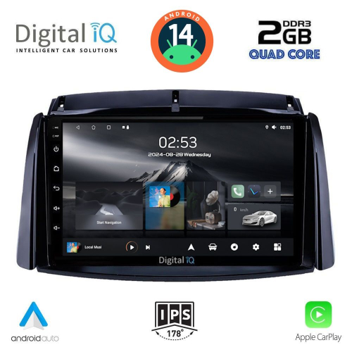 DIGITAL IQ RSB 1551_CPA (9inc) MULTIMEDIA TABLET for RENAULT KOLEOS mod. 2006-2016