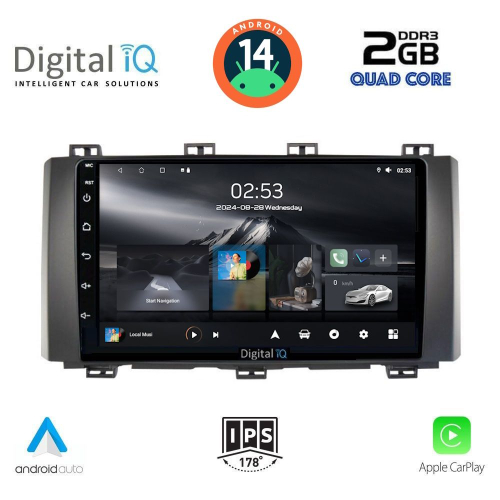 DIGITAL IQ RSB 1568_CPA (9inc) MULTIMEDIA TABLET for SEAT ATECA mod. 2017&gt;