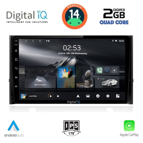 DIGITAL IQ RSB 1584_CPA (10inc) MULTIMEDIA TABLET for SKODA KAROQ - KODIAQ mod. 2016&gt;
