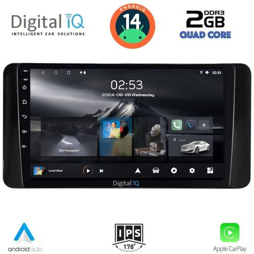 DIGITAL IQ RSB 1586_CPA (10inc) MULTIMEDIA TABLET for SKODA KAMIQ mod. 2018&gt;