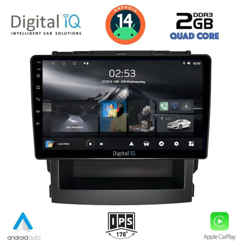 DIGITAL IQ RSB 1664_CPA (9inc) MULTIMEDIA TABLET for SUBARU FORESTER - IMPREZA mod. 2019&gt;