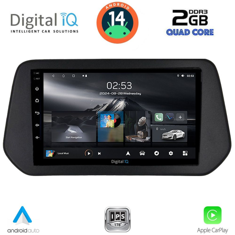 DIGITAL IQ RSB 1690_CPA (9inc) MULTIMEDIA TABLET for SUZUKI SΧ4 S-CROSS mod. 2021> DIGITAL IQ RSB 1690_CPA (9inc) MULTIMEDIA TABLET for SUZUKI SΧ4 S-CROSS mod. 2021>