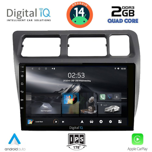 DIGITAL IQ RSB 1710_CPA (9inc) MULTIMEDIA TABLET for TOYOTA COROLLA mod. 1992-1997