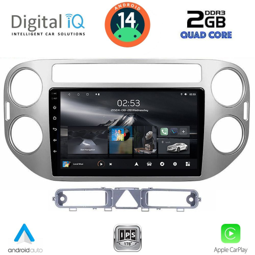 DIGITAL IQ RSB 1759GR_CPA (9inc) MULTIMEDIA TABLET for VW TIGUAN mod. 2004-2011 (GREY)