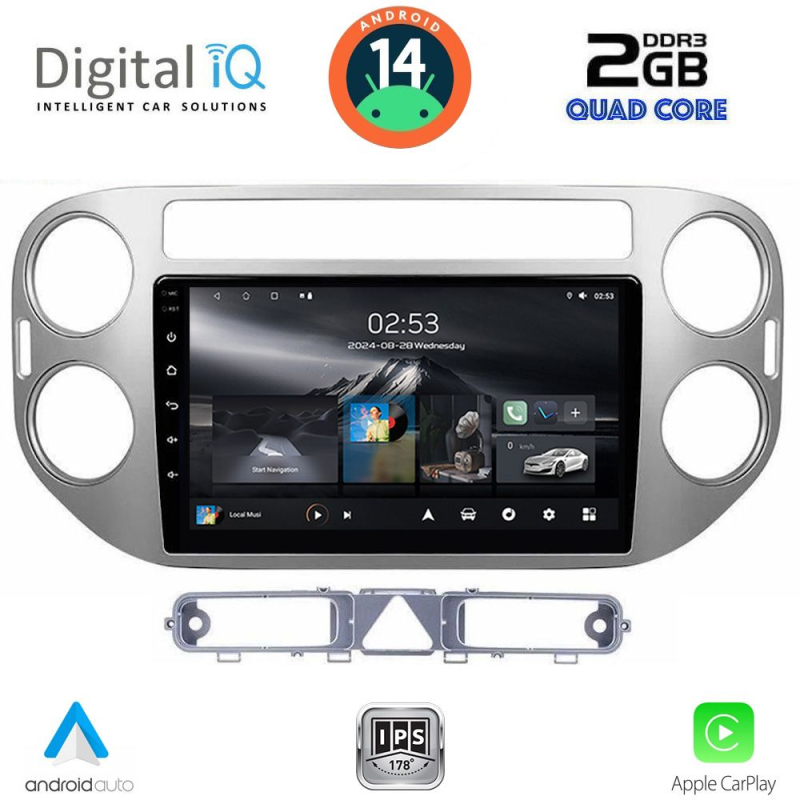 DIGITAL IQ RSB 1759GR_CPA (9inc) MULTIMEDIA TABLET for VW TIGUAN mod. 2004-2011 (GREY) DIGITAL IQ RSB 1759GR_CPA (9inc) MULTIMEDIA TABLET for VW TIGUAN mod. 2004-2011 (GREY)