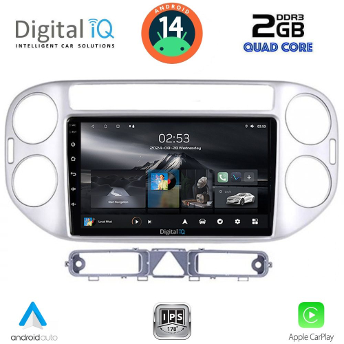 DIGITAL IQ RSB 1759SL_CPA (9inc) MULTIMEDIA TABLET for VW TIGUAN mod. 2004-2011 (SILVER)