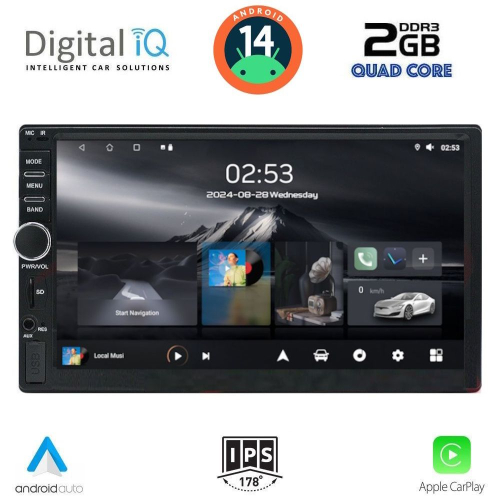 DIGITAL IQ RSB 211_CPA (7&quot;_DIN) MULTIMEDIA 2DIN