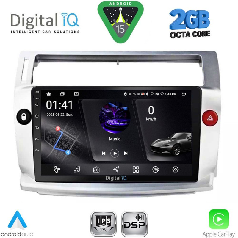DIGITAL IQ RSF 4084SL_CPA (9inc) MULTIMEDIA TABLET for CITROEN C4 mod. 2004-2011 (SILVER)