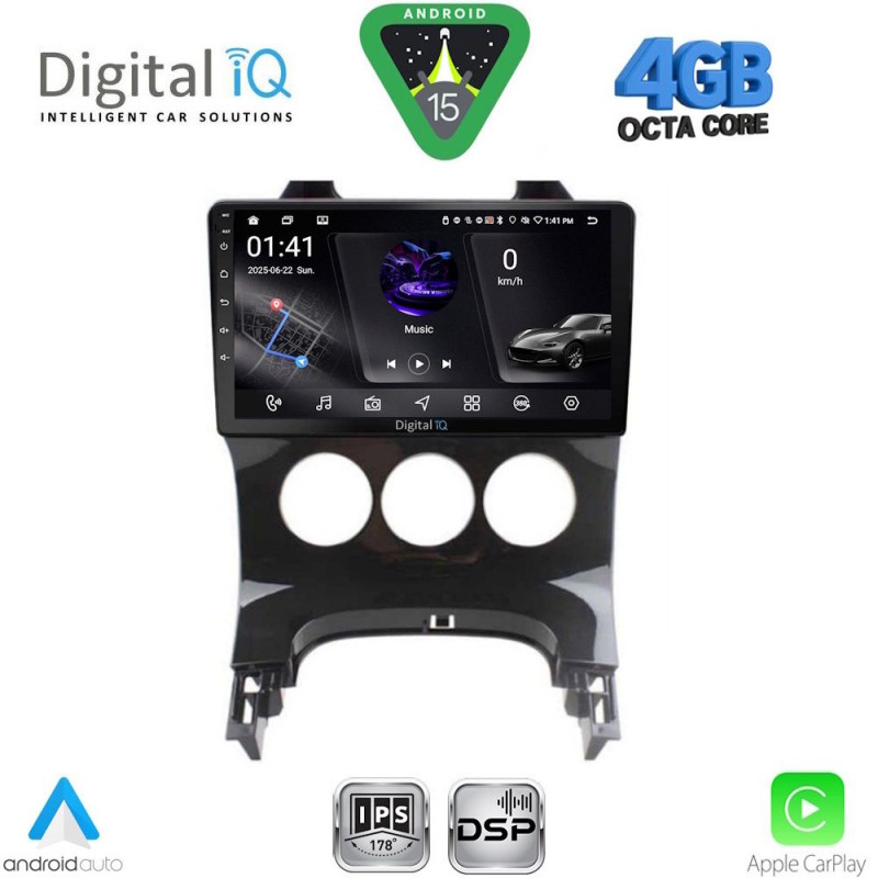 DIGITAL IQ RSG 6515_CPA A/C (9inc) MULTIMEDIA TABLET for PEUGEOT 3008 mod. 2008-2016 με A/C