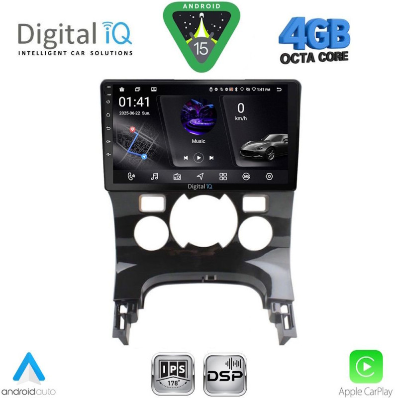 DIGITAL IQ RSG 6515_CPA CLIMA (9inc) MULTIMEDIA TABLET for PEUGEOT 3008 mod. 2008-2016 με CLIMA