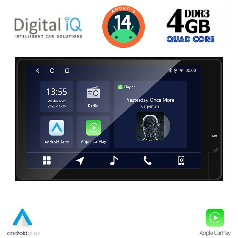 DIGITAL IQ RTE 562_CPAA (8'' DECK) MULTIMEDIA for TOYOTA ALL (230mm)