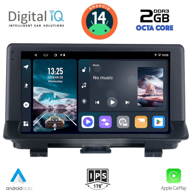 DIGITAL IQ RTG 4012_CPA (9inc) MULTIMEDIA TABLET for AUDI Q3 mod. 2012-2018 (High Version) DIGITAL IQ RTG 4012_CPA (9inc) MULTIMEDIA TABLET for AUDI Q3 mod. 2012-2018 (High Version)
