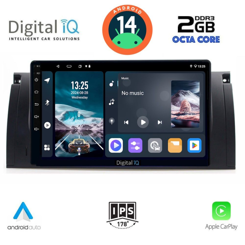 DIGITAL IQ RTG 4045_CPA (9inc) MULTIMEDIA TABLET for BMW Series 5 (E39) mod. 1997-2005 | X5 (E53) mod. 1999-2006 DIGITAL IQ RTG 4045_CPA (9inc) MULTIMEDIA TABLET for BMW Series 5 (E39) mod. 1997-2005 | X5 (E53) mod. 1999-2006