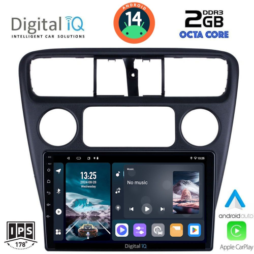 DIGITAL IQ RTG 4181_CPA (9inc) MULTIMEDIA TABLET for HONDA ACCORD COUPE mod. 1998-2004