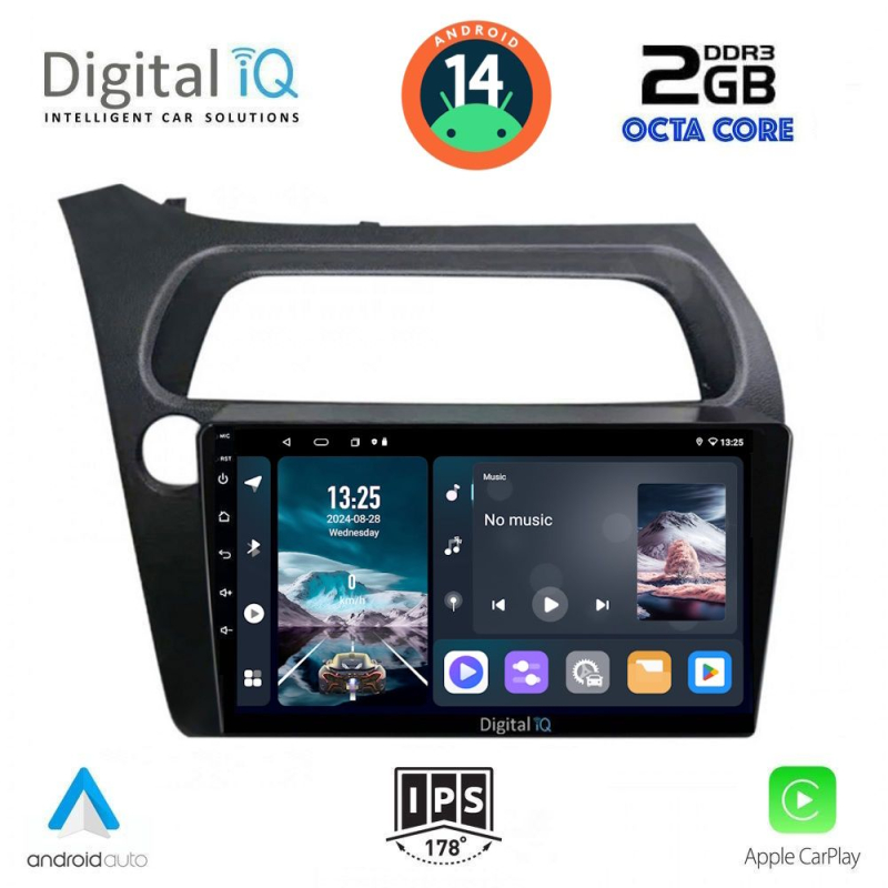 DIGITAL IQ RTG 4189_CPA (9inc) MULTIMEDIA TABLET for HONDA CIVIC 3D-5D mod. 2006-2012 DIGITAL IQ RTG 4189_CPA (9inc) MULTIMEDIA TABLET for HONDA CIVIC 3D-5D mod. 2006-2012