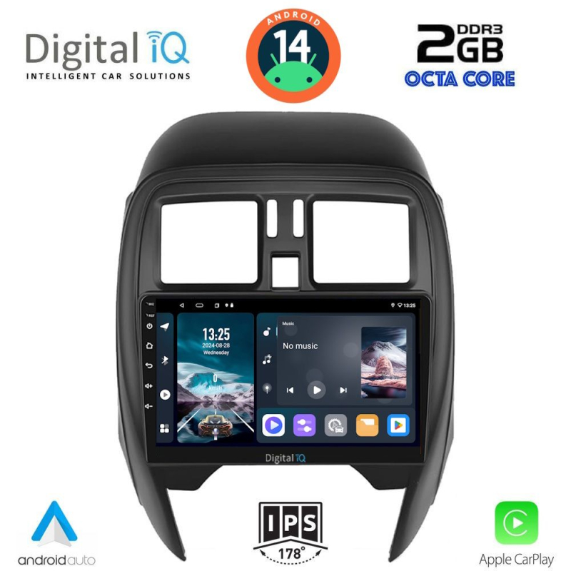 DIGITAL IQ RTG 4451_CPA (SQUARE) (9inc) MULTIMEDIA TABLET for NISSAN MICRA mod. 2014-2017 DIGITAL IQ RTG 4451_CPA (SQUARE) (9inc) MULTIMEDIA TABLET for NISSAN MICRA mod. 2014-2017