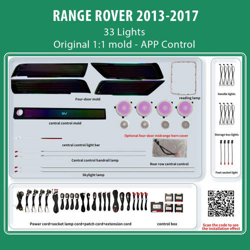DIQ AMBIENT RANGE ROVER L405 (FK) mod. 2013-2017, 33 Lights