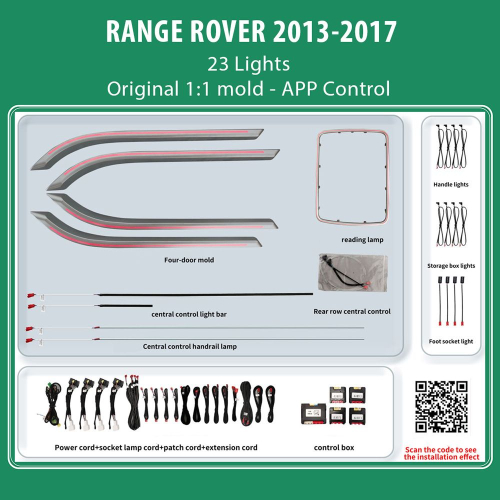 DiQ AMBIENT RANGE ROVER (SM) mod. 2013-2017, 23 Lights