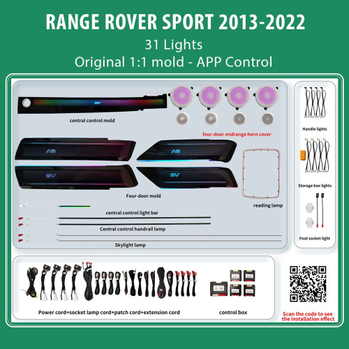 DIQ AMBIENT RANGE ROVER SPORT (FK) mod. 2013-2022, 31 Lights