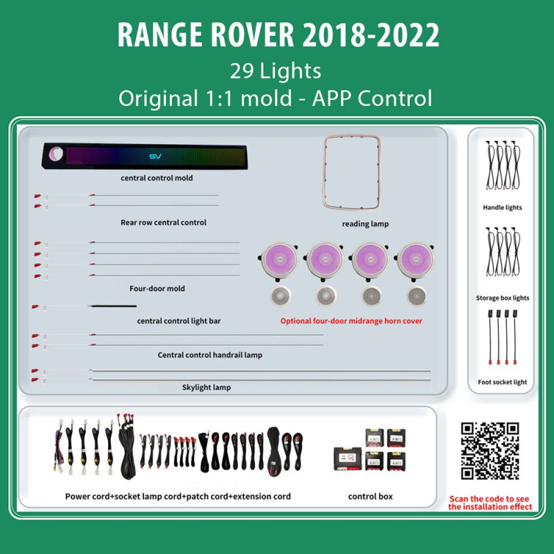 DIQ AMBIENT RANGE ROVER L405FL (FK) mod. 2018-2022, 29 Lights