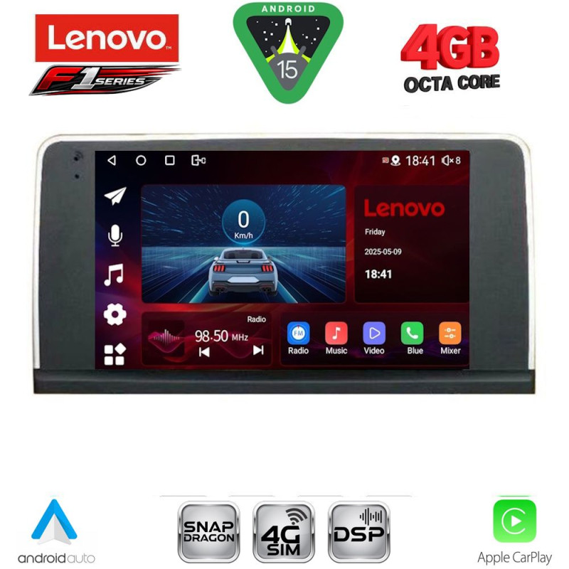 LENOVO SSQ 9050_CPA (9inc) (NBT) MULTIMEDIA TABLET for BMW S.3-4 (F30-32) mod. 2012-2018