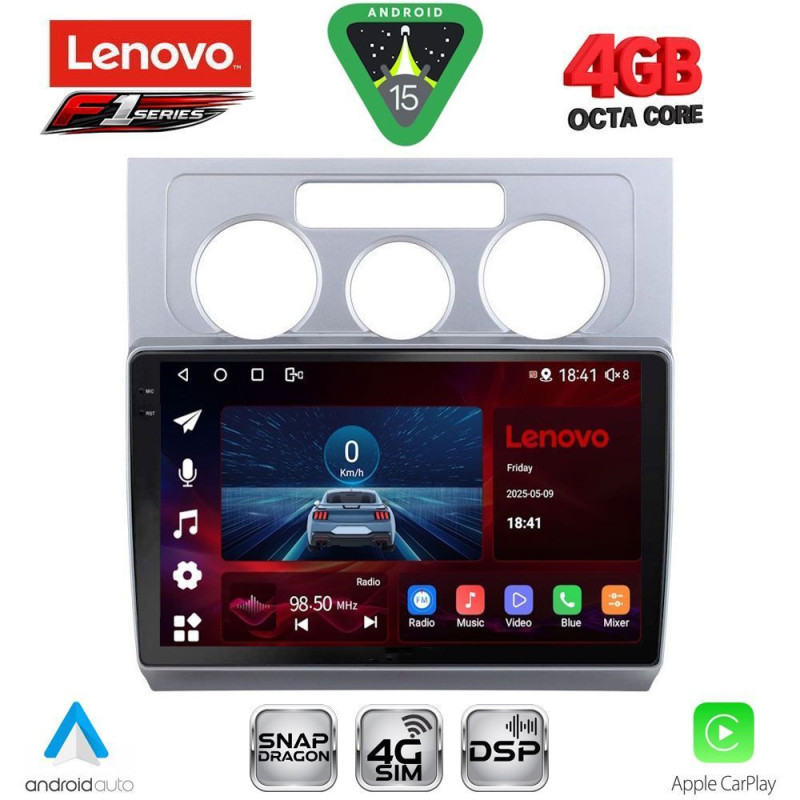 LENOVO SSQ 9767_CPA A/C (10inc) MULTIMEDIA TABLET for VW TOURAN mod. 2003-2010