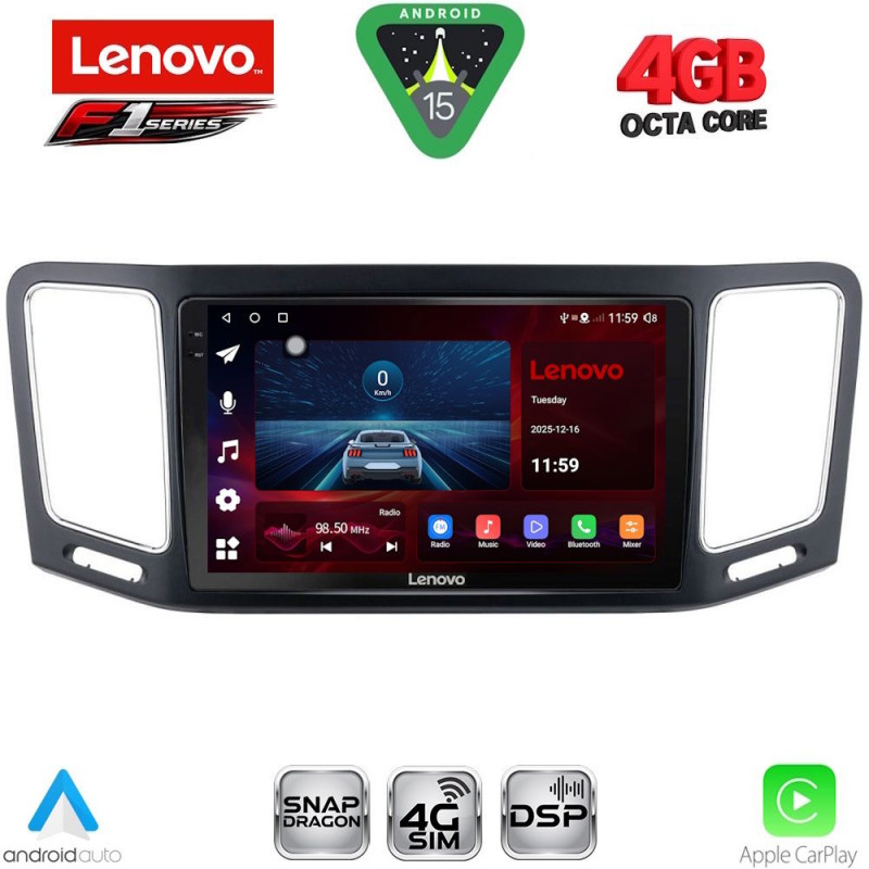 LENOVO SSQ 9790_CPA (9inc) MULTIMEDIA TABLET for VW SHARAN mod. 2011-2023