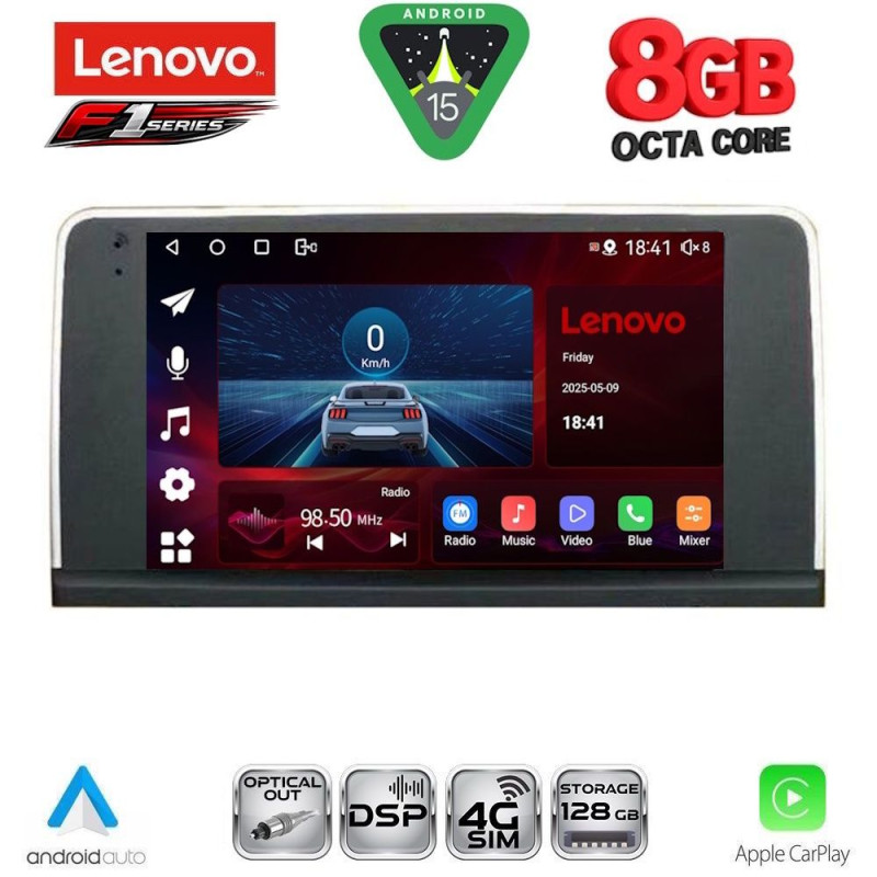 LENOVO SSR 10062_CPA (9inc) (NBT) MULTIMEDIA TABLET for BMW X5 (E70) – X6 (E71) mod. 2013-2016