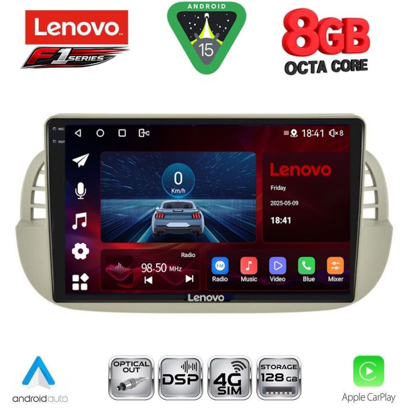 LENOVO SSR 10130BG_CPA (9inc) MULTIMEDIA TABLET for FIAT 500 mod. 2007-2015 (BEIGE)
