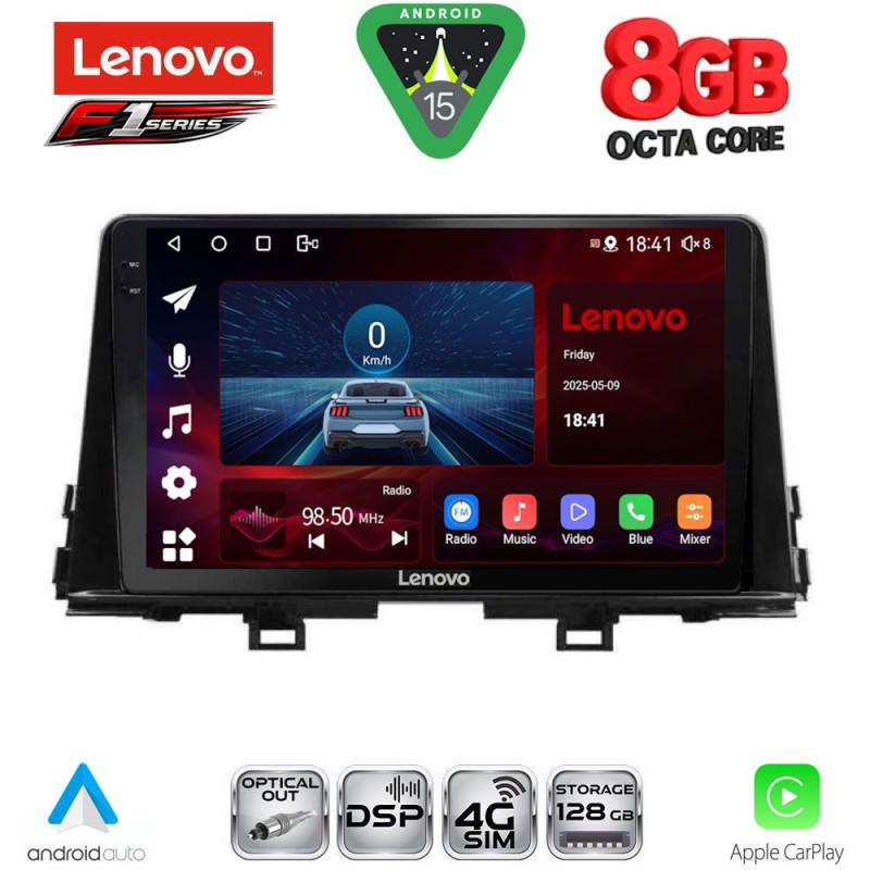 LENOVO SSR 10309_CPA (9inc) MULTIMEDIA TABLET for KIA PICANTO mod. 2017-2021