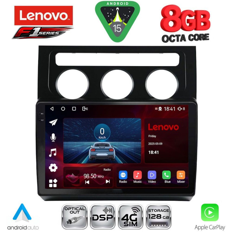 LENOVO SSR 10767_CPA CLIMA (10inc) MULTIMEDIA TABLET for VW TOURAN mod. 2003-2010