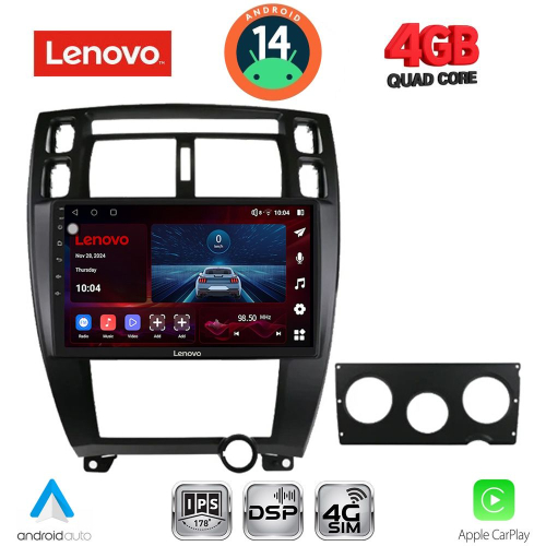 LENOVO SSV 8241BL_CPA (10inc) MULTIMEDIA TABLET for HYUNDAI TUCSON mod. 2004-2010 (BLACK)