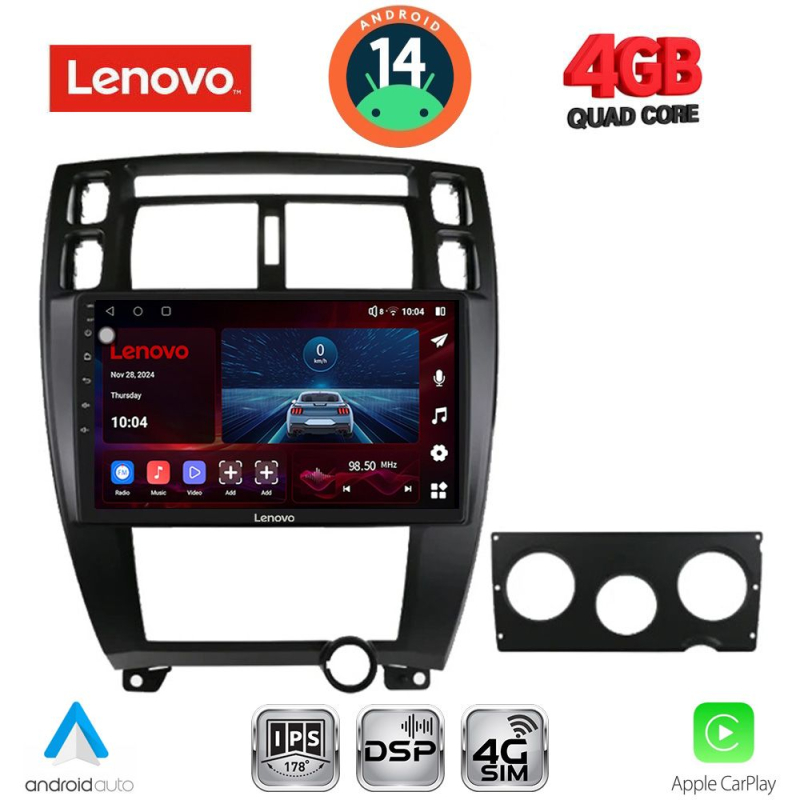 LENOVO SSV 8241BL_CPA (10inc) MULTIMEDIA TABLET for HYUNDAI TUCSON mod. 2004-2010 (BLACK) LENOVO SSV 8241BL_CPA (10inc) MULTIMEDIA TABLET for HYUNDAI TUCSON mod. 2004-2010 (BLACK)