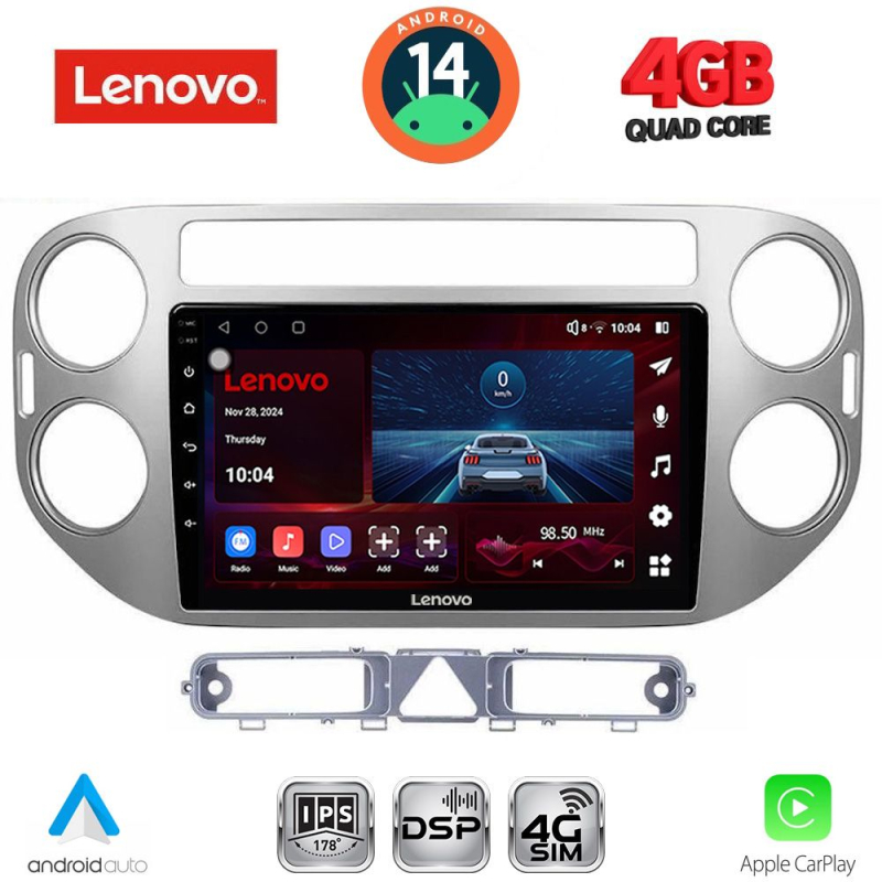 LENOVO SSV 8759GR_CPA (9inc) MULTIMEDIA TABLET for VW TIGUAN mod. 2004-2011 (GREY)