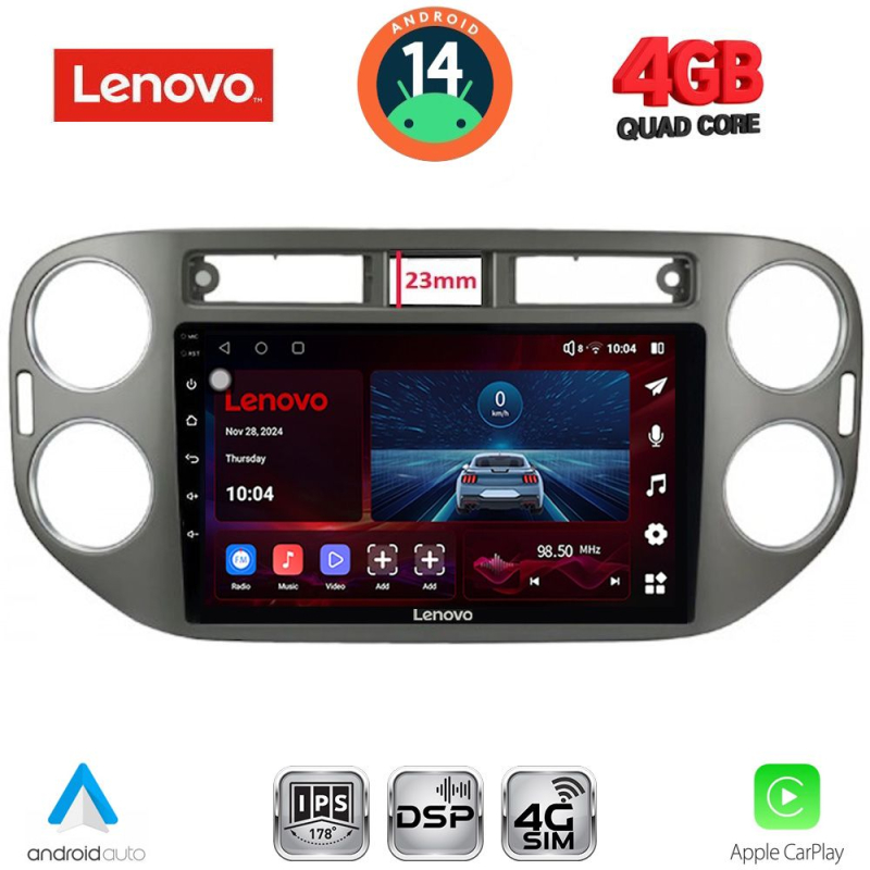 LENOVO SSV 8760GR_CPA (9inc) MULTIMEDIA TABLET for VW TIGUAN mod. 2011-2016 (GREY)