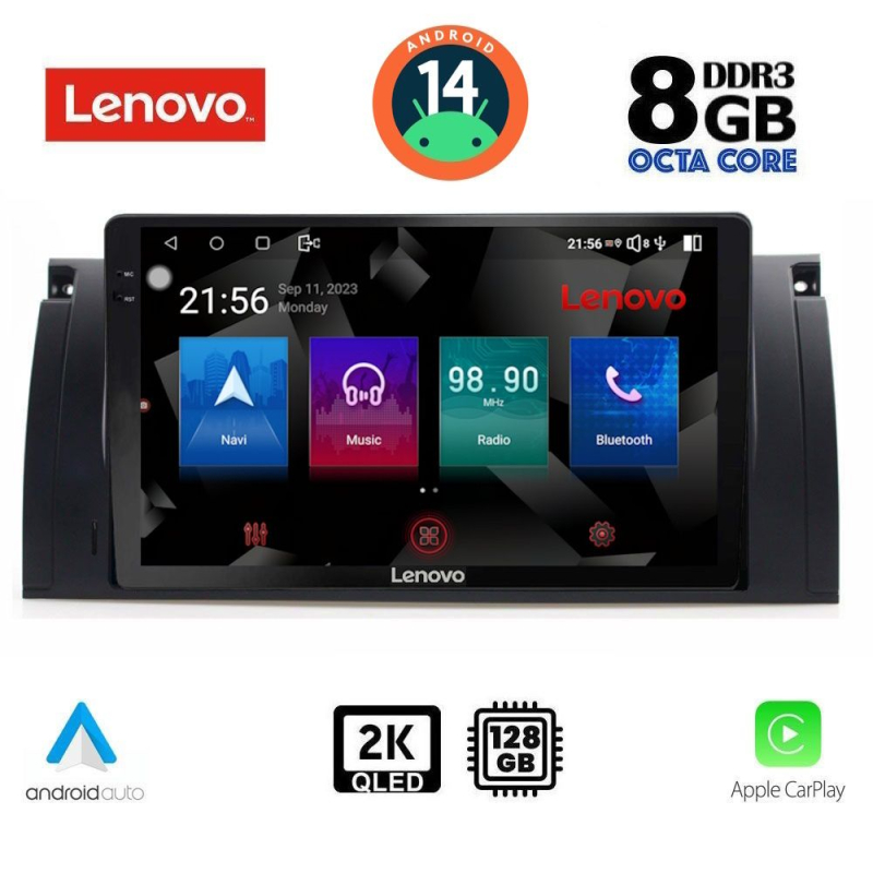 LENOVO SSW 10045_CPA (9inc) MULTIMEDIA TABLET for BMW Series 5 (E39) mod. 1997-2005 | X5 (E53) mod. 1999-2006 LENOVO SSW 10045_CPA (9inc) MULTIMEDIA TABLET for BMW Series 5 (E39) mod. 1997-2005 | X5 (E53) mod. 1999-2006