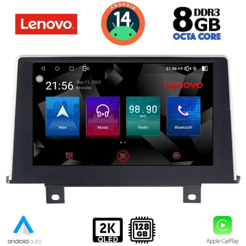 LENOVO SSW 10048_CPA (9inc) (NBT) MULTIMEDIA TABLET for BMW S.1 (F20-21) mod. 2011-2016 LENOVO SSW 10048_CPA (9inc) (NBT) MULTIMEDIA TABLET for BMW S.1 (F20-21) mod. 2011-2016