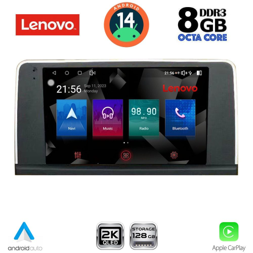 LENOVO SSW 10061_CPA (9inc) (CIC) MULTIMEDIA TABLET for BMW X5 (E70) – X6 (E71) mod. 2009-2013