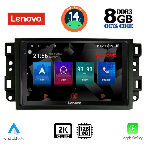 LENOVO SSW 10070_CPA (10inc) MULTIMEDIA TABLET for CHEVROLET ALL mod. 2004-2011