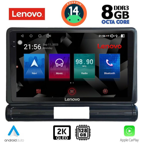 LENOVO SSW 10093M_CPA (9inc) MULTIMEDIA TABLET for CITROEN C3 - DS3 mod. 2016&gt; Med Version