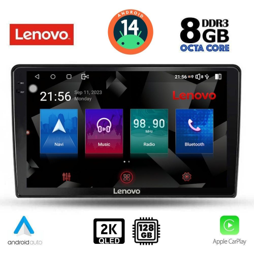 LENOVO SSW 10155_CPA (10inc) MULTIMEDIA TABLET for FORD FIESTA mod. 2018&gt;