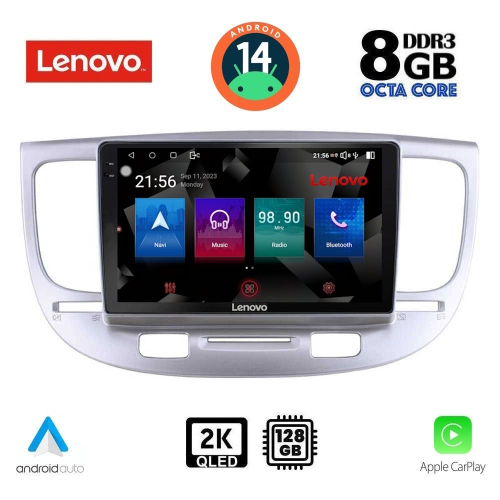 LENOVO SSW 10313_CPA (9inc) MULTIMEDIA TABLET for KIA RIO mod. 2005-2011